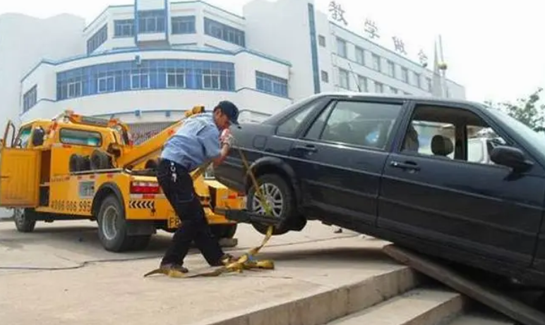 汽车救援5.png